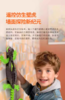 【5F】kidsland 赫宝机器虫爬墙壁虎 商品缩略图2
