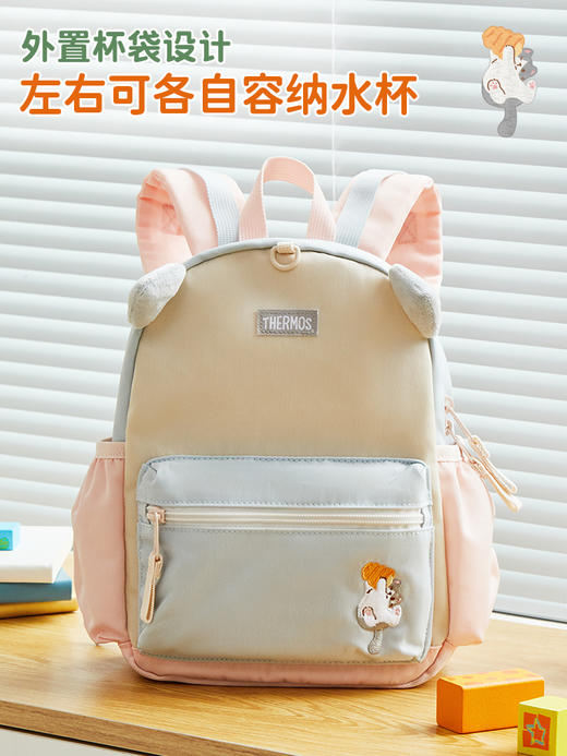 【THERMOS膳魔师】可爱动物造型外出旅游双肩包学生上学幼儿园书包 商品图2