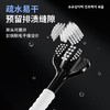 【韩国贝诺】三面牙刷成人家用清洁护龈软毛三面牙刷 商品缩略图2