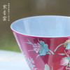 寒香窑粉彩 戏蝶时舞敞口杯 商品缩略图3
