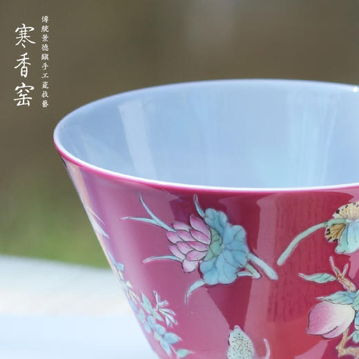 寒香窑粉彩 戏蝶时舞敞口杯 商品图3