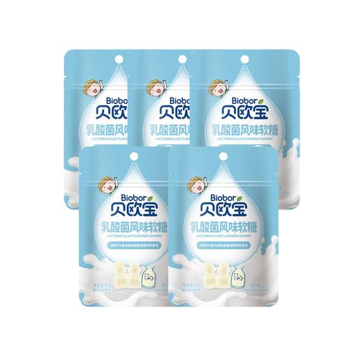贝欧宝乳酸菌风味软糖 45g*5 商品图1