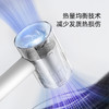 飞科 FLYCO 电吹风机宿舍用 柔风负离子恒温护发 家用冷热大风量快速干发吹风筒FH6290 1800W 商品缩略图3