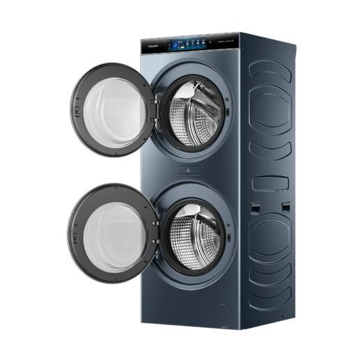 卡萨帝双子洗衣机 C8 HDN23L5SU1 商品图3