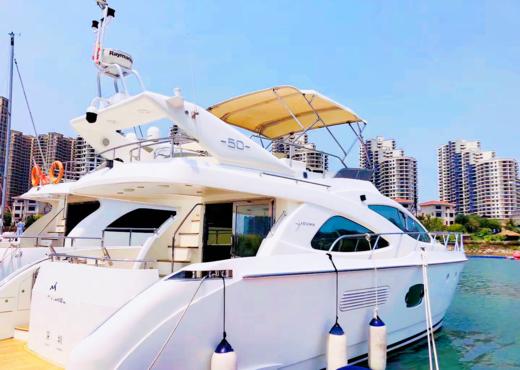 豪华游艇50尺 商品图0