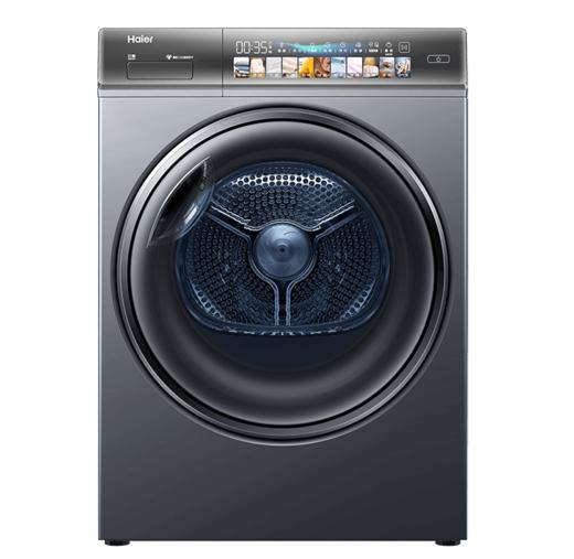 海尔烘干机HGS10078 商品图0