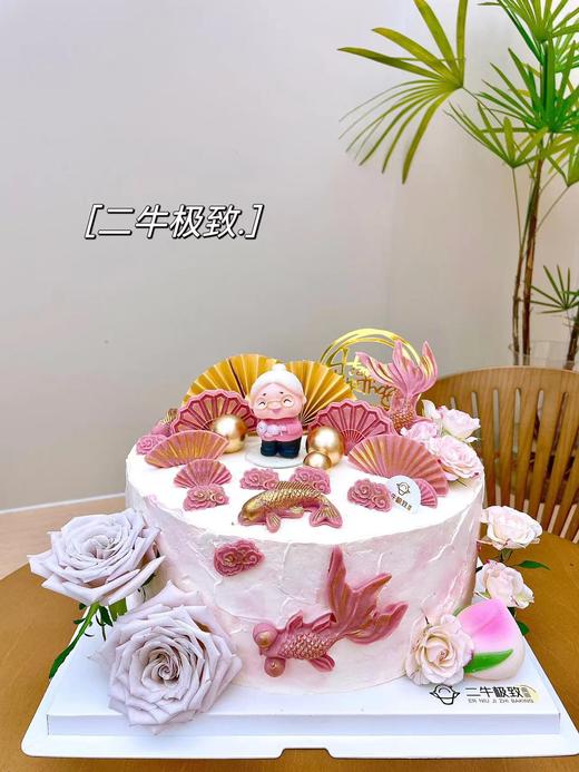 如意寿 商品图0