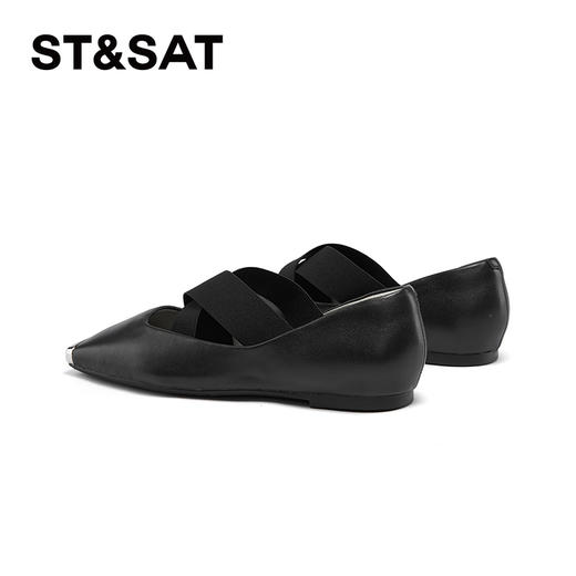 星期六金属方头芭蕾风玛丽珍SSC3111221 商品图5
