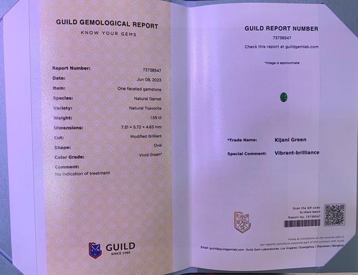 1.59ct 沙弗莱裸石 商品图5