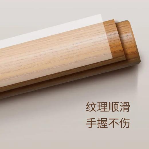 松下（Panasonic）木质连续扶手-茶色RB35-BT4000 木制连续扶手-茶色 商品图4