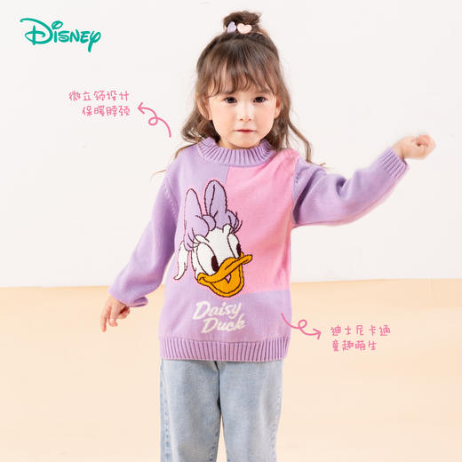 迪士尼女童纯棉套头毛衣春秋宝宝长袖针织毛衫文艺线衣潮针织套头上衣ZD3DS030 商品图2