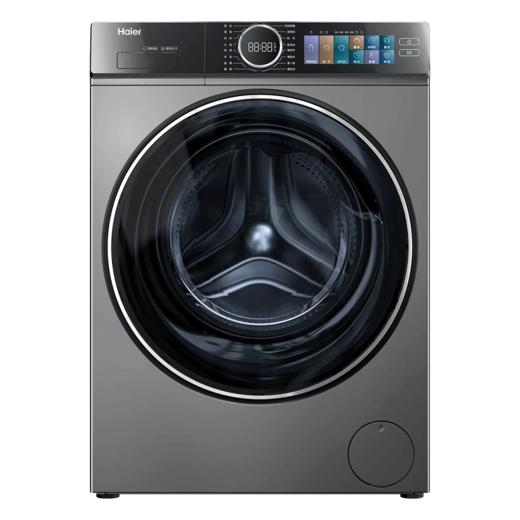 海尔洗衣机 G100528BD12LS 商品图0