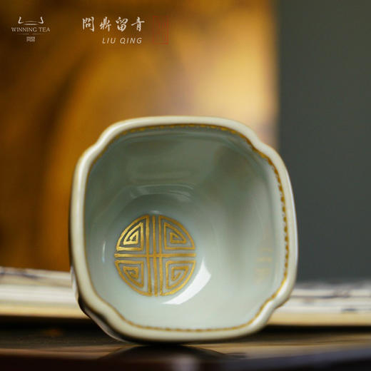 问鼎留青月白高四喜杯（青花斗金江山如画） 商品图1