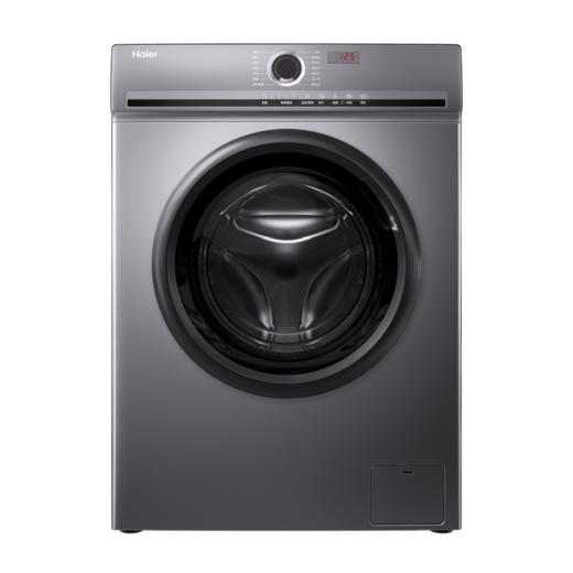 海尔洗烘一体机 XQG100-HB29 商品图0