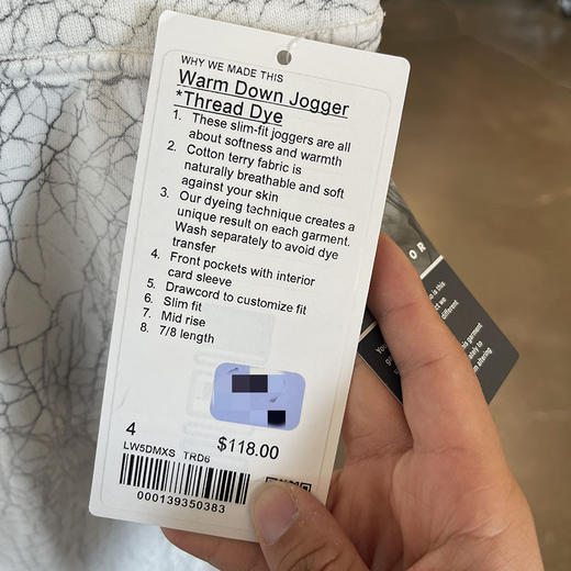LULULEMON Warm Down  ThreadDye 女士修身款7/8长中腰款扎染卫裤 商品图4