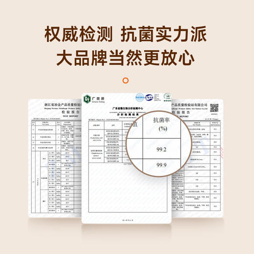 苏泊尔（SUPOR）炒锅防粘锅家用炒菜锅抗菌炒锅32cm燃气电磁炉通用平底VC32SP05 商品图4