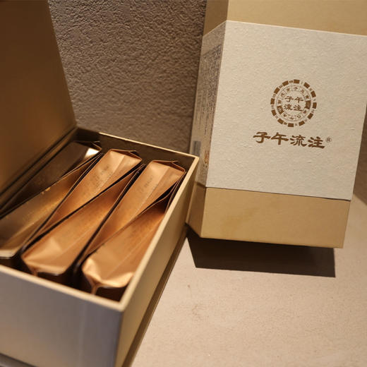 流香武夷岩茶套组【护佑】 商品图3