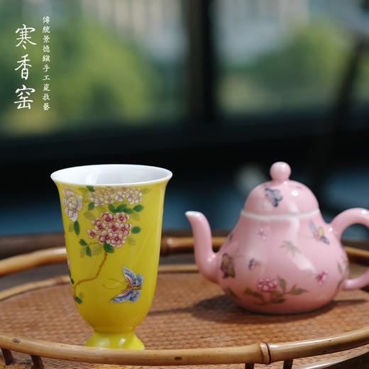 寒香窑乾隆粉彩 蝶恋萦回高脚杯（缺货） 商品图3