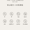 THE LAUNDRESS衣物去渍清洁液500g/瓶 商品缩略图2