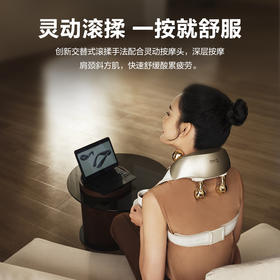 skg颈椎按摩器 晶钻肩颈披肩 斜方肌腿腰背脖子全身按摩仪 H5-2
