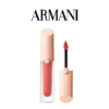 【全球购】 Armani 阿玛尼新款裸粉小粉盖水光唇釉4ML ·香港🇭🇰直邮 商品缩略图13