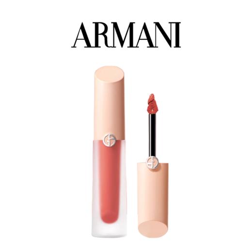 【全球购】 Armani 阿玛尼新款裸粉小粉盖水光唇釉4ML ·香港🇭🇰直邮 商品图13