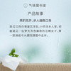 【花香调-江南烟雨茉莉】气味图书馆江南烟雨茉莉香水50ml 商品缩略图2