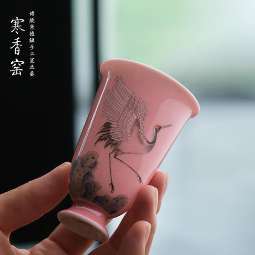 寒香窑乾隆粉彩 鹤骨松姿高脚杯（缺货） 商品图1