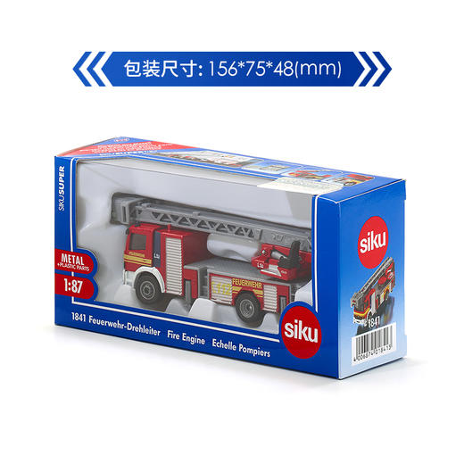 SIKU  消防车SKUC1841 商品图4