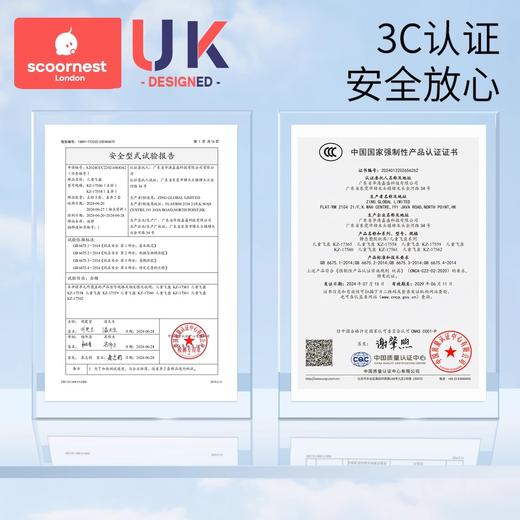 科巢儿童安全软飞盘飞碟亲子游戏手抛可回旋镖宝宝户外玩具男女孩 商品图3