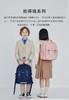 【1-4年级】卡拉羊18L小学生防下坠减负云朵书包CX2210 商品缩略图6