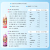 旺旺有片果林果汁饮料 商品缩略图5