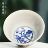 寒香瑾现元青花松竹梅杯（缺货） 商品缩略图3