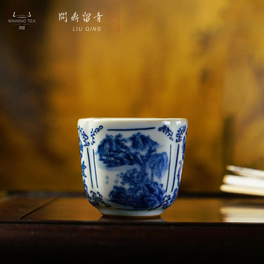 问鼎留青月白高四喜杯（青花斗金江山如画） 商品图0