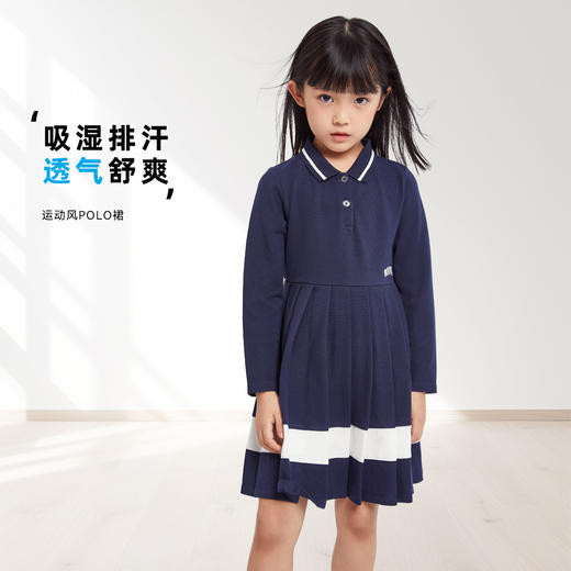 女童长袖连衣裙秋季新款安奈儿童装EG433576 商品图0