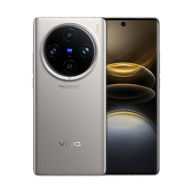 vivo X100s Pro 5G拍照手机