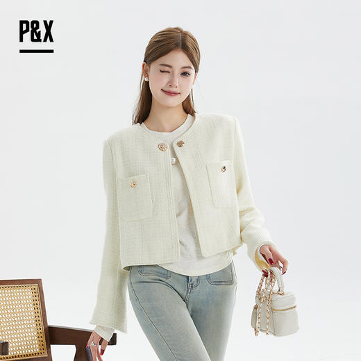 P&X设计师女装秋季百搭名媛粗花呢小香风时尚外套824313288 杏色 商品图0