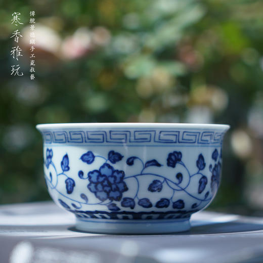 寒香雅玩青花缠枝花卉炉式杯（缺货） 商品图0