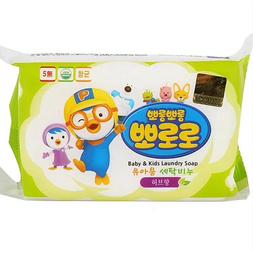 뽀로로 유아용 세탁비누 허브향200g 商品图0