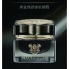 【1F】毛戈平黑金焕颜御龄眼霜18g 商品缩略图0