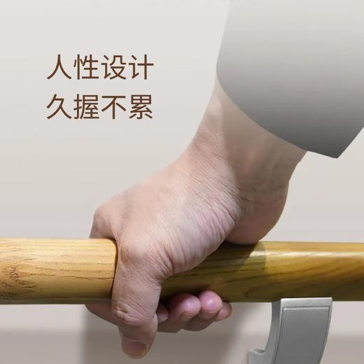 松下（Panasonic）木质连续扶手-茶色RB35-BT4000 木制连续扶手-茶色 商品图1