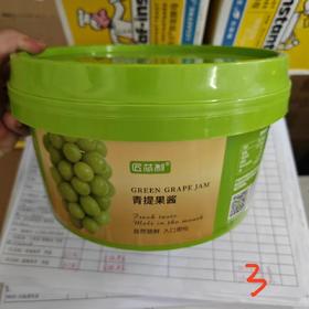 （匠芯制）青提果酱  3kg*4罐/箱