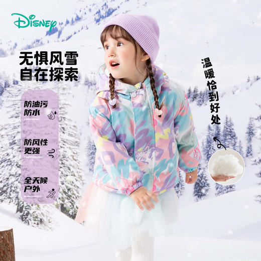 迪士尼童装女童夹棉外套冬季米妮宝宝满印卡通连帽加厚保暖上衣ZD4CS001 商品图1