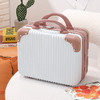 【轻松收纳！高颜值化妆箱】14寸手提箱化妆箱迷你小型行李箱16寸旅行收纳箱伴手礼，双拉链设计 便携省力，拉合顺畅。ry 商品缩略图6
