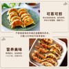 千味央厨菌菇三鲜蒸煎饺1kg/50只早餐食品半成品早点锅贴水饺速冻饺子主食 商品缩略图0