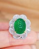 6.65ct 8.97g 祖母绿戒指 商品缩略图5