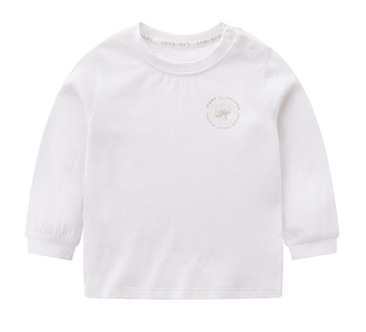 拉比-内衣类（常年）H4长绒棉肩开服套装白色(PH) 商品图8