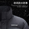 【239秒杀（700蓬 XL充绒203g)手慢无！】拓路者羽绒服冬季新款90绒立领面包服防风加厚保暖短款外套 商品缩略图3