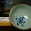 问鼎留青天青观月杯（青花斗金缠枝莲） 商品缩略图2