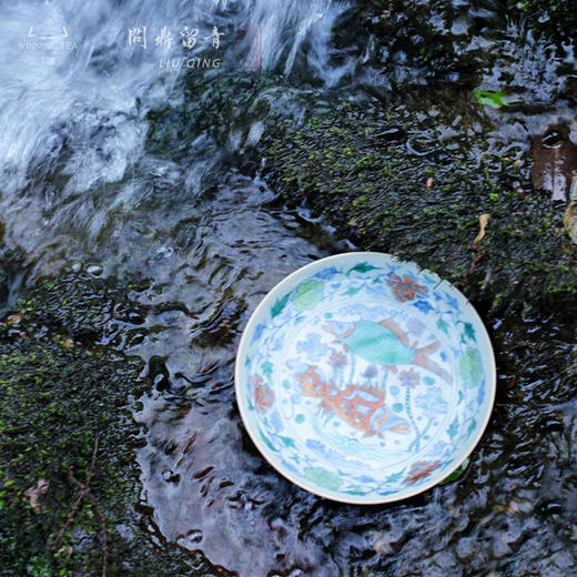 问鼎留青月白精工款圆口杯（柴窑斗彩鱼戏涟漪）月白2.5亿洗（柴窑斗彩仿元荷塘双鱼水藻花卉）（缺货） 商品图1